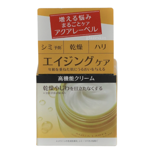 Shiseido - Aqualabel Bouncing Care Cream - 50g - glazeskin