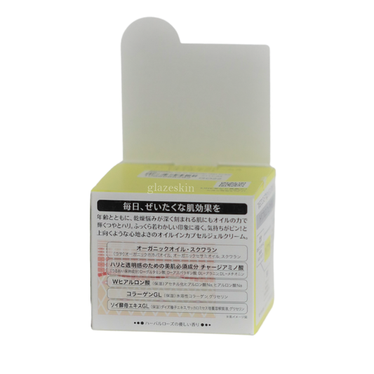 Shiseido - Aqualabel Special Gel Cream Oil In - 90g - glazeskin