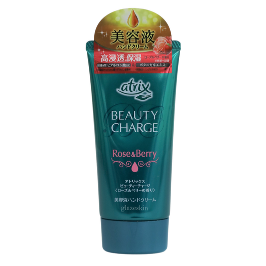 Kao - Atrix Beauty Charge Hand Cream (Rose & Berry) - 80g.