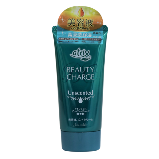 Kao - Atrix Beauty Charge Hand Cream (Unscented) - 80g.