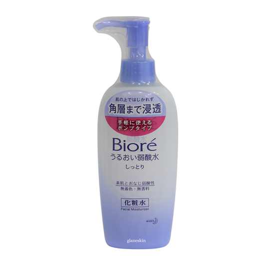 Biore (Kao) - Weak Acid Facial Moisturizer - 200ml - glazeskin