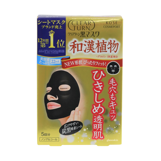 Kose - Clear Turn Black Mask Japanese Herbal Extracts 5pc (Pore Care) - glazeskin