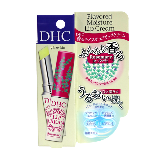 DHC - Fragrant Moisturizing Lip Balm - Rosemary - 1.5g - glazeskin