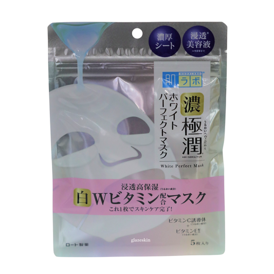 Rohto Mentholatum - Hada Labo Koi-Gokujyun Mask 5pcs (White Perfect) - glazeskin