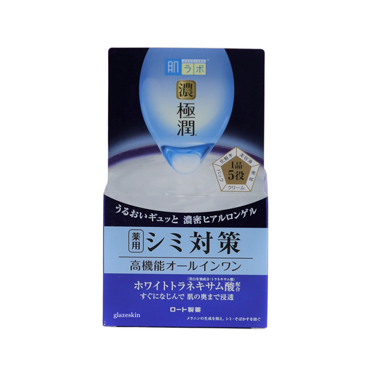 Rohto Mentholatum - Hada Labo Koi-Gokujyun Whitening Perfect Gel - 100g - glazeskin
