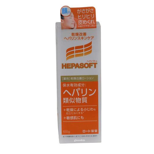 Rohto Mentholatum - Hepasoft Moisturizing Milky Lotion - 100g - glazeskin