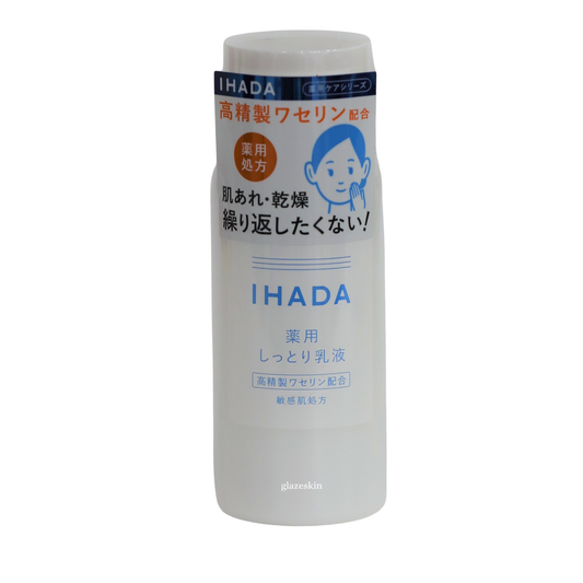 Shiseido - IHADA Emulsion - 135ml - glazeskin