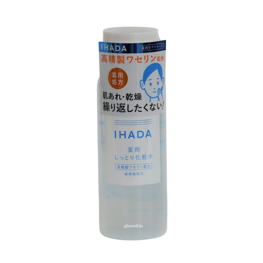 Shiseido - IHADA Lotion (Moist) - 180ml - glazeskin