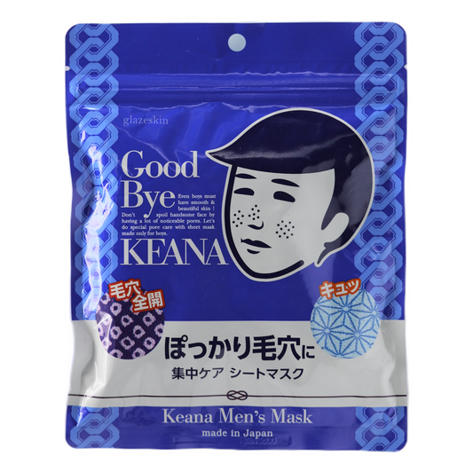 Ishizawa-Lab - Keana Men's Goodbye Pore Mask 10 pcs - glazeskin