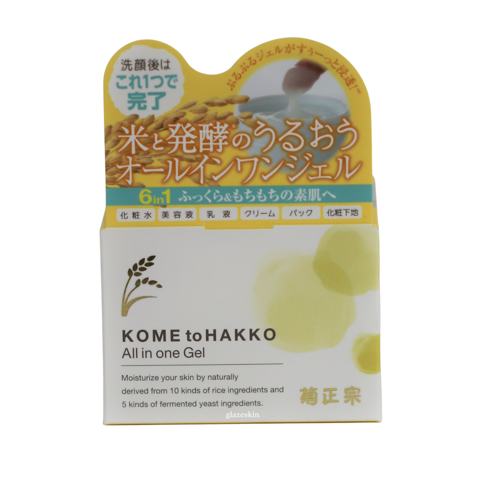 Kikumasamune Sake Brewing - Kome To Hakko All In One Gel - 150g - glazeskin