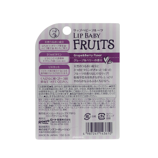 Rohto Mentholatum - Lip Baby Fruits Lip Balm Grape & Berry - 4.5g - glazeskin