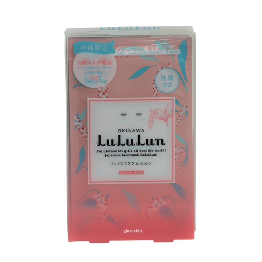 LuLuLun - Premium Japan Travel Face Mask 5pcs (Okinawa Shell Ginger) - glazeskin