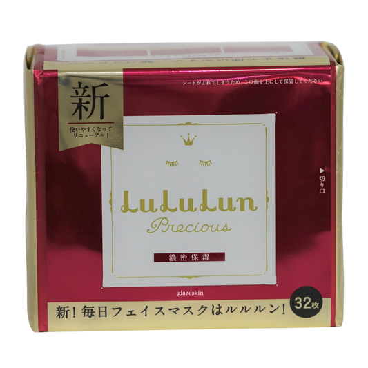 LuLuLun - Precious Face Mask 32pcs (Red - Rich Moisturizing) - glazeskin