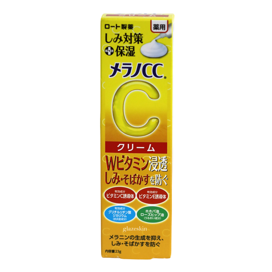 Rohto Mentholatum - Melano CC Vitamin C Moisture Cream 2021 Edition - 23g - glazeskin