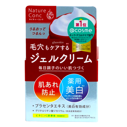 Naris Up - Nature Conc Clear Moist Gel Cream - 100g - glazeskin