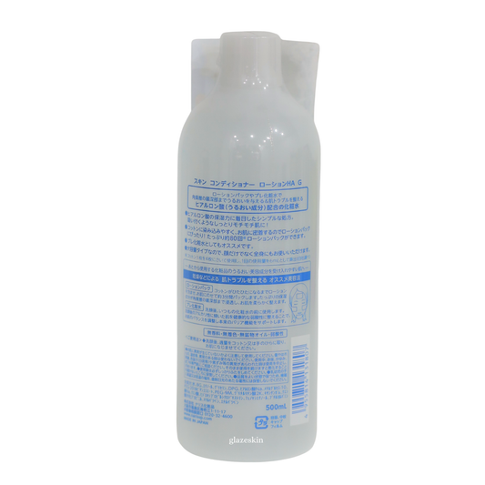 Naris Up - Skin Conditioner HA Hyaluronic Acid - 500ml - glazeskin