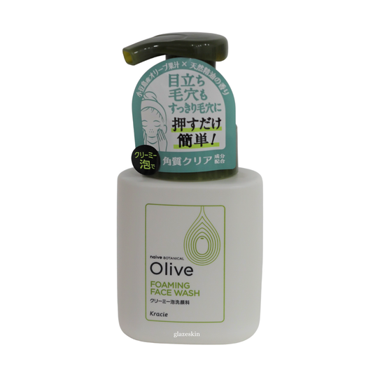 Kracie - Naive Botanical Olive Foaming Face Wash - 160ml - glazeskin