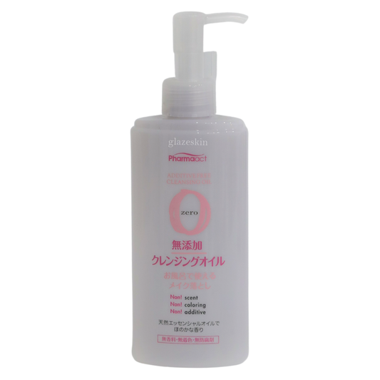 KUMANO COSME - Pharmaact Additive Free Cleansing Oil - 165ml - glazeskin
