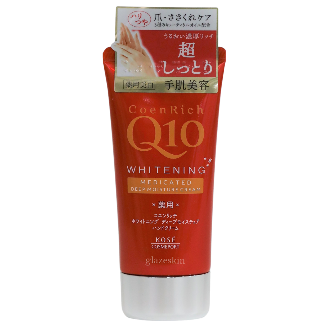 Kose - CoenRich Q10 Whitening Hand Cream (Deep Moisture) - 80g.