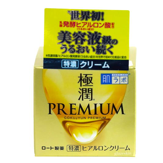 Rohto Mentholatum - Hada Labo Gokujyun Premium Cream 2020 Edition - 50g - glazeskin
