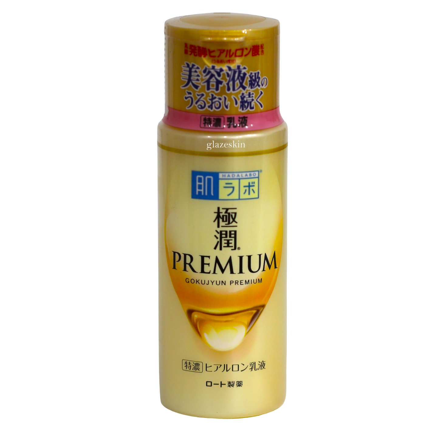 Rohto Mentholatum - Hada Labo Gokujyun Premium Emulsion 2020 Edition - 140ml - glazeskin