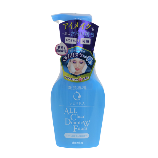 Senka (Shiseido) - Senka All Clear Double W Foam - 150ml - glazeskin