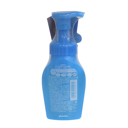 Senka (Shiseido) - Senka All Clear Double W Foam - 150ml - glazeskin
