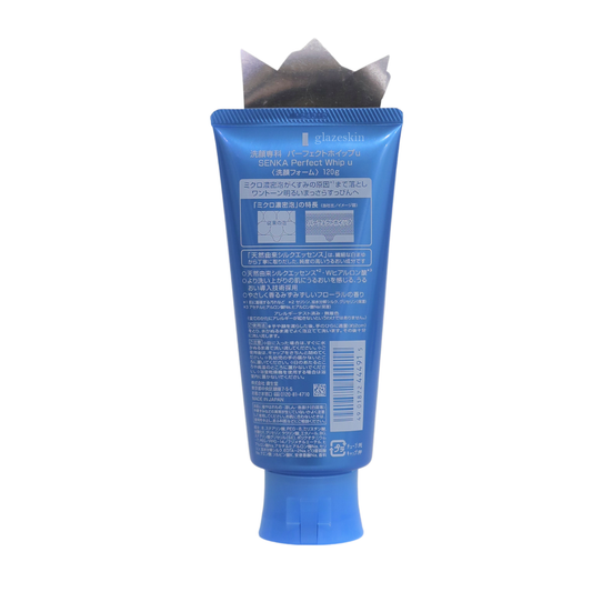 Senka (Shiseido) - Perfect Whip Cleansing Foam 120g.