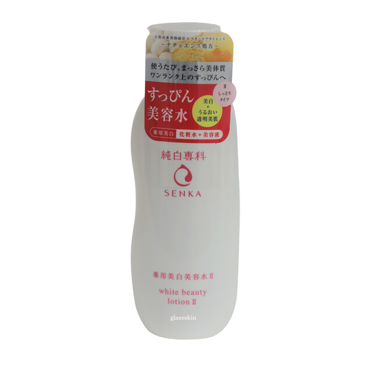 Senka (Shiseido) - White Beauty Lotion (II Moist) - 200ml - glazeskin
