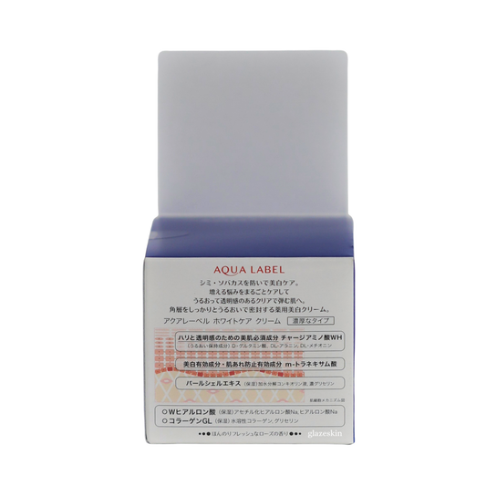 Shiseido - Aqualabel White Care Cream - 50g - glazeskin