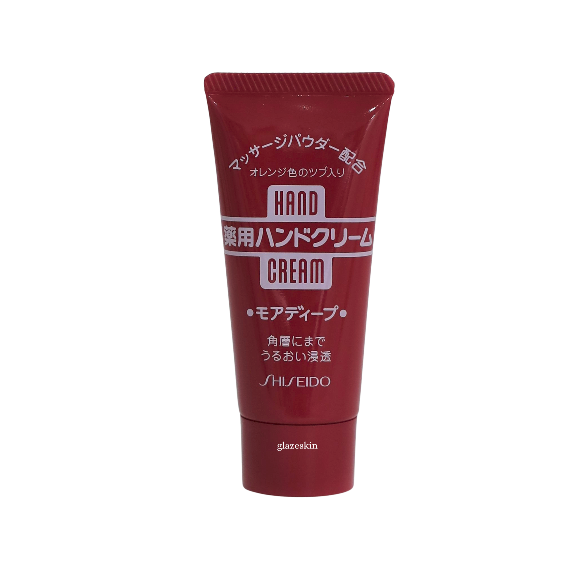 Shiseido - Hand Cream - 30g - glazeskin