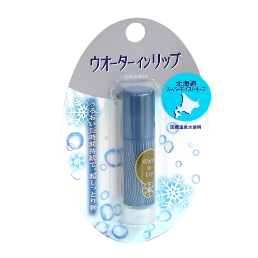 Shiseido - Water In Lip Balm N Hokkaido Super Moist Keep SPF 12 PA+ - 3.5g - glazeskin