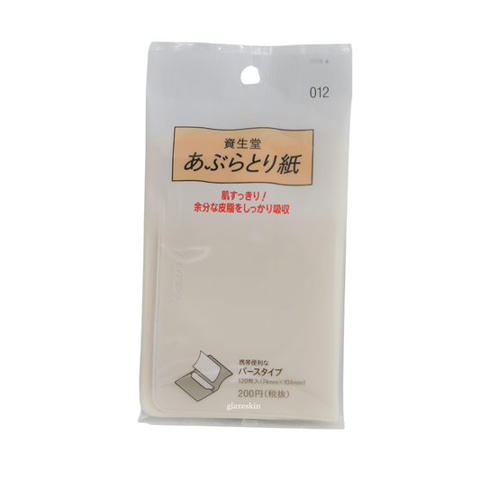 Shiseido - Oil Blotting Paper 120pc - glazeskin