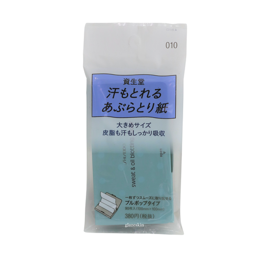Shiseido - Sweat & Oil Blotting Paper #010  - 90pc - glazeskin