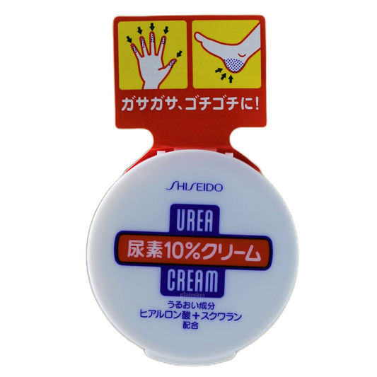 Shiseido - Urea 10% Hand & Foot Cream - 100g.