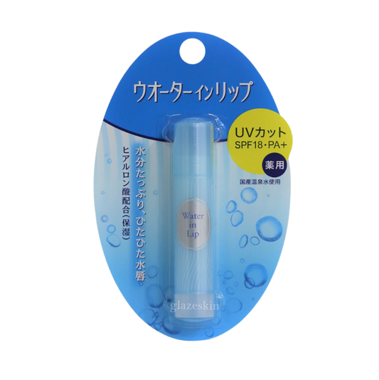 Shiseido - Water In Lip Balm UV Cut N SPF 18 PA+ - 3.5g - glazeskin