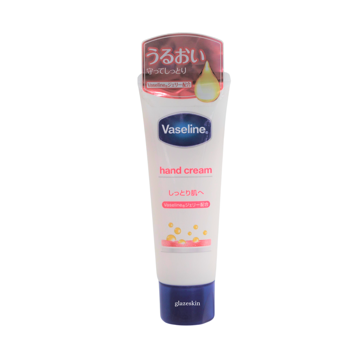 Vaseline (Japan) - Hand & Nail Cream (Moist Hand) - 50g - glazeskin